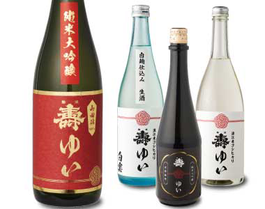 磐城壽ゆい　純米大吟醸　山田錦